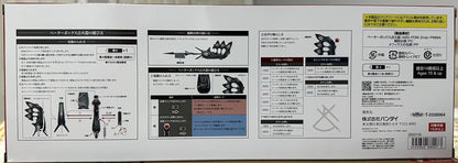 Bandai Ultraman Beta Box Igniter Sound & Light Shin Ultrareplica NEW Japan Ed.
