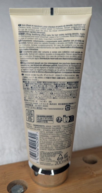 Kerastase Densifique Fondant Densite Lifting Bodifying Conditioner Rinse 6.76 oz