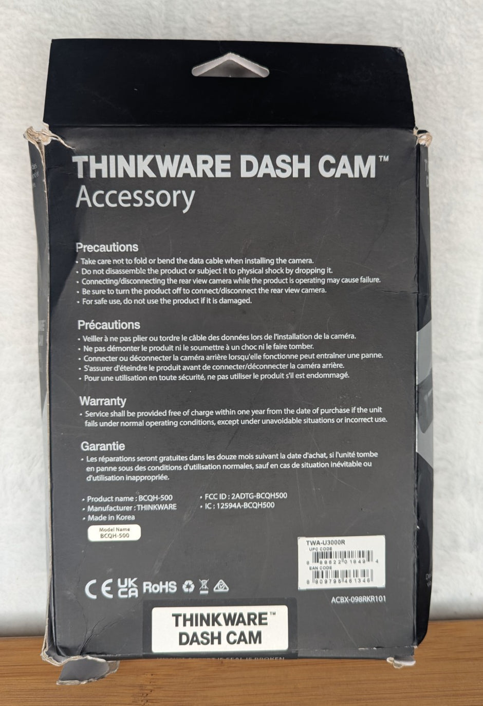 NIB SEALED - Thinkware BCQH-500 Rear Camara With Built In Radar For U3000 Only