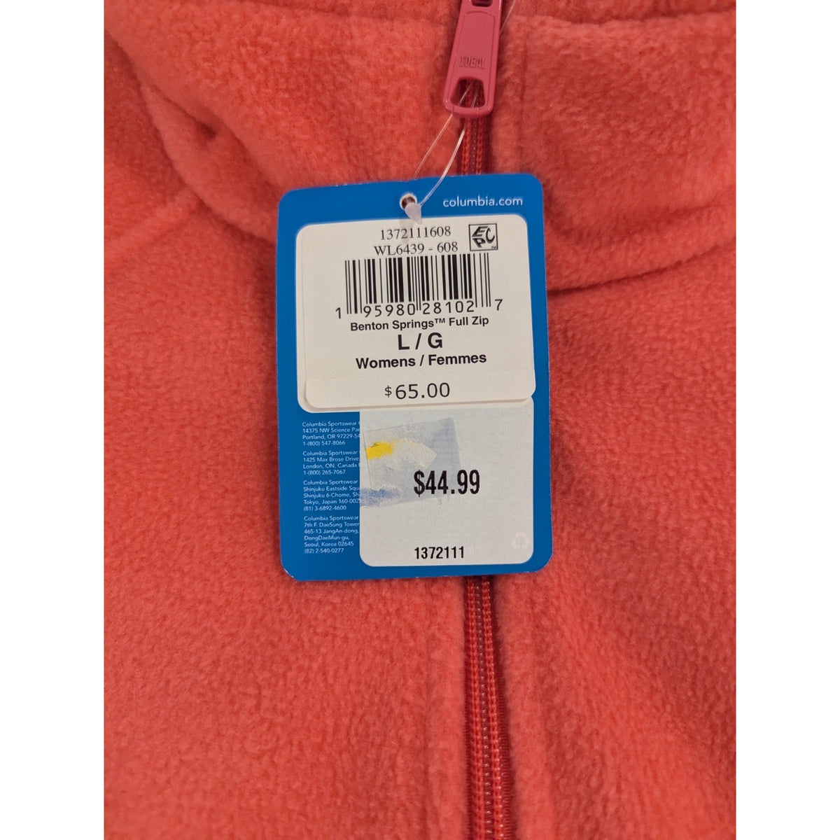 Columbia Benton Springs Full Zip Jacket Pink Women's Size L