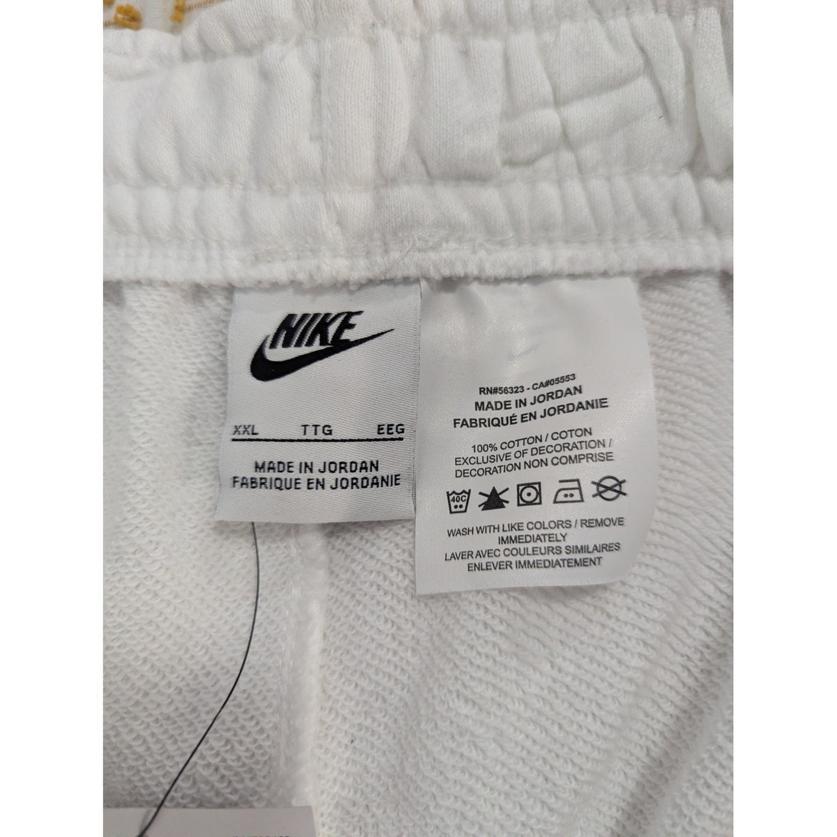 Nike Men's Club Fleece French Terry Flow Shorts